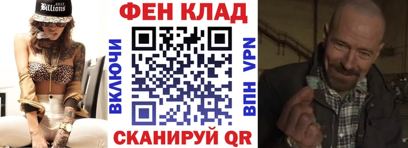 АМФ 98%  купить наркотики сайты  Сасово 