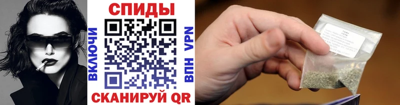 где купить   Сасово  Бутират GHB 