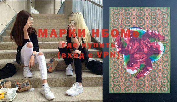 сатива Аркадак