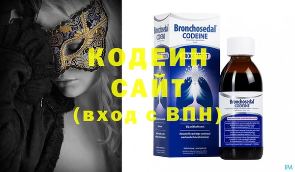 сатива Аркадак