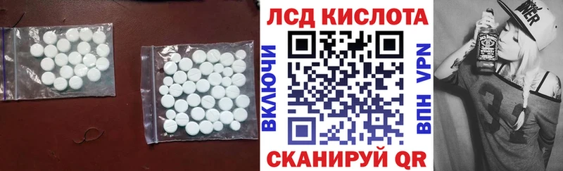 blacksprut рабочий сайт  Сасово  LSD-25 экстази ecstasy 