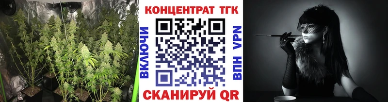 как найти наркотики  kraken tor  ТГК THC oil  Сасово 